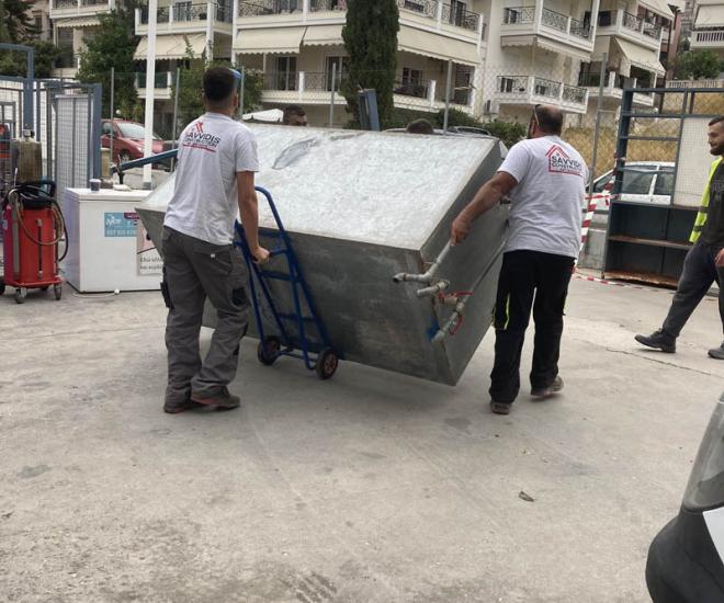 2021 09 22 11 47 Img 2268