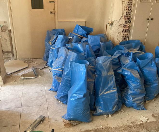 2022 03 11 13 42 Img 3131