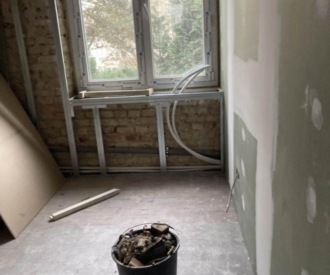 2024 02 16 09 45 Img 5455