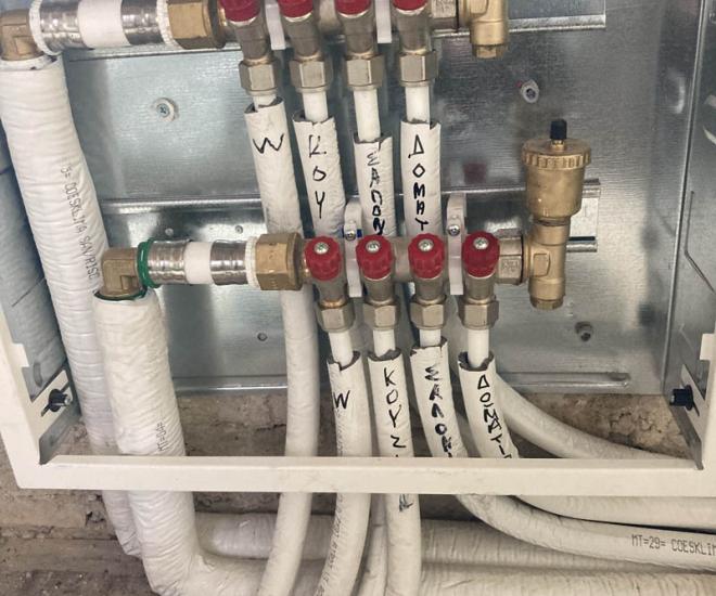 2024 02 16 15 40 Img 5464