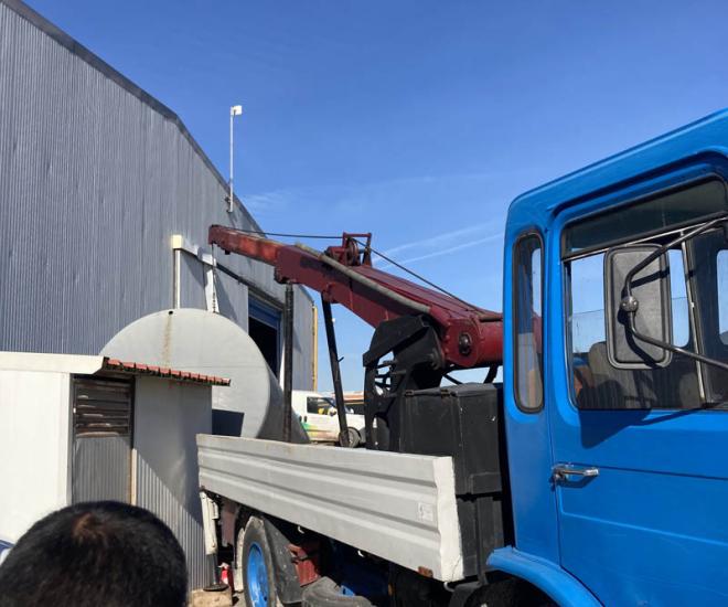 2023 11 30 12 04 Img 5283