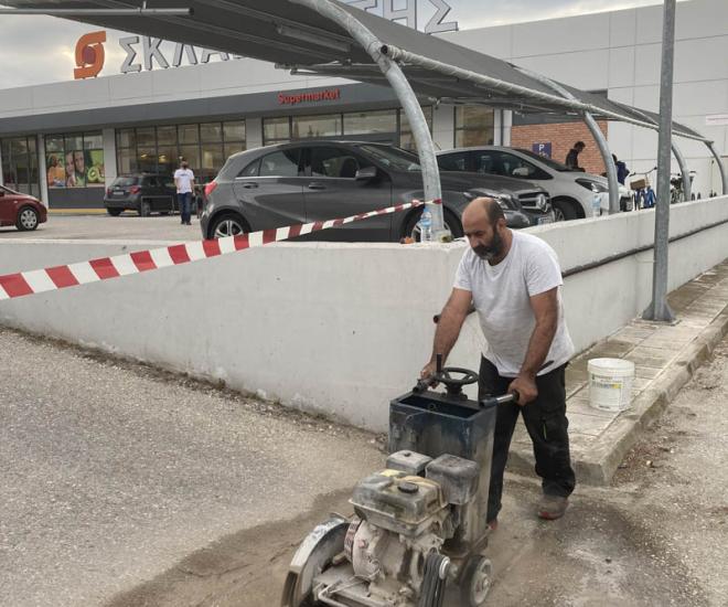 2021 09 21 17 37 Img 2255