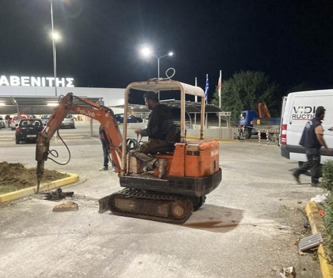 2021 09 24 20 51 Img 2296