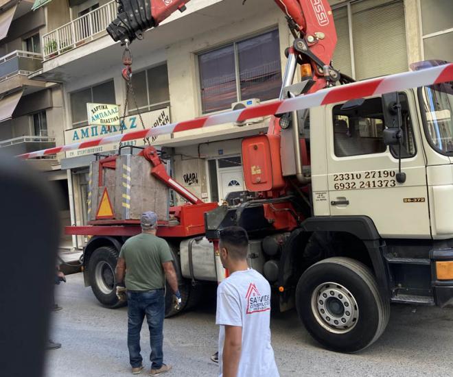 2021 09 03 09 22 Img 2155