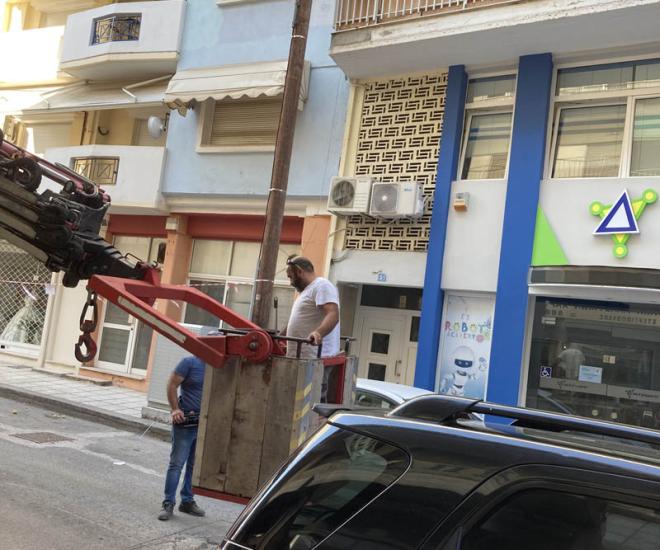 2021 09 03 09 26 Img 2157