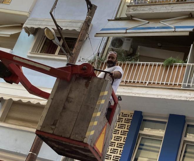 2021 09 03 09 26 Img 2160