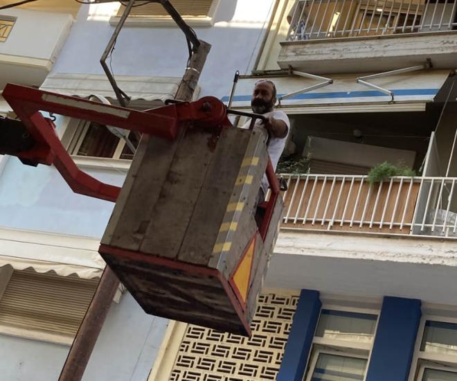 2021 09 03 09 26 Img 2161