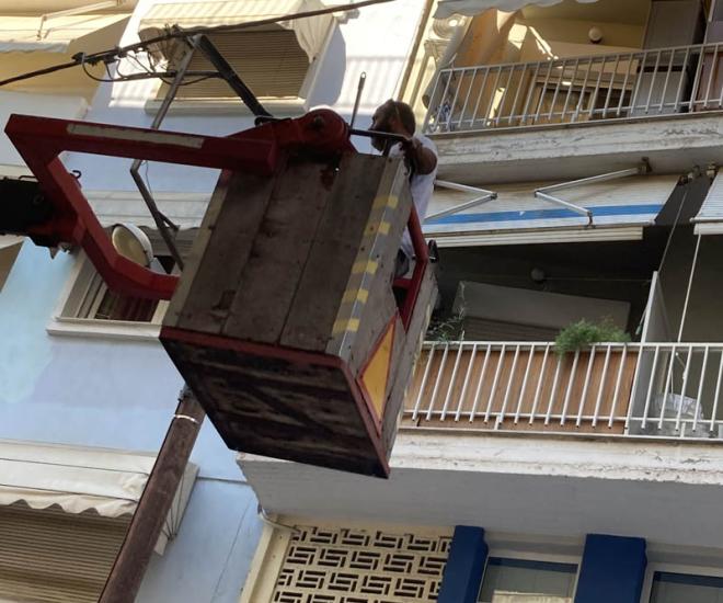 2021 09 03 09 26 Img 2162