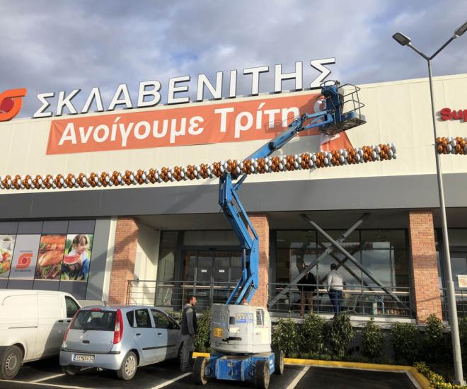 2021 02 09 08 58 Img 0646