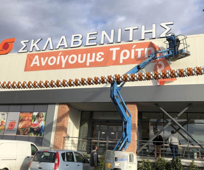 2021 02 09 08 59 Img 0647