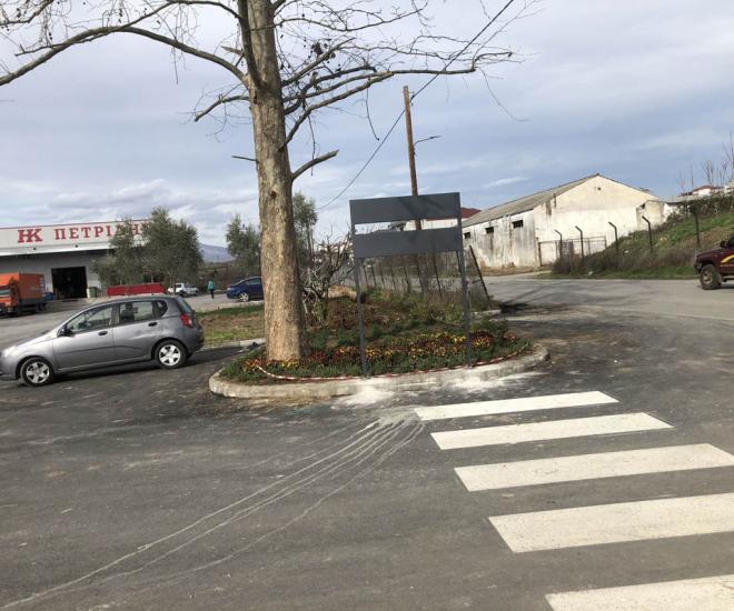 2021 02 10 14 42 Img 0654