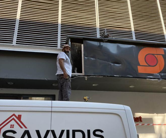 2022 07 25 18 58 Img 3826