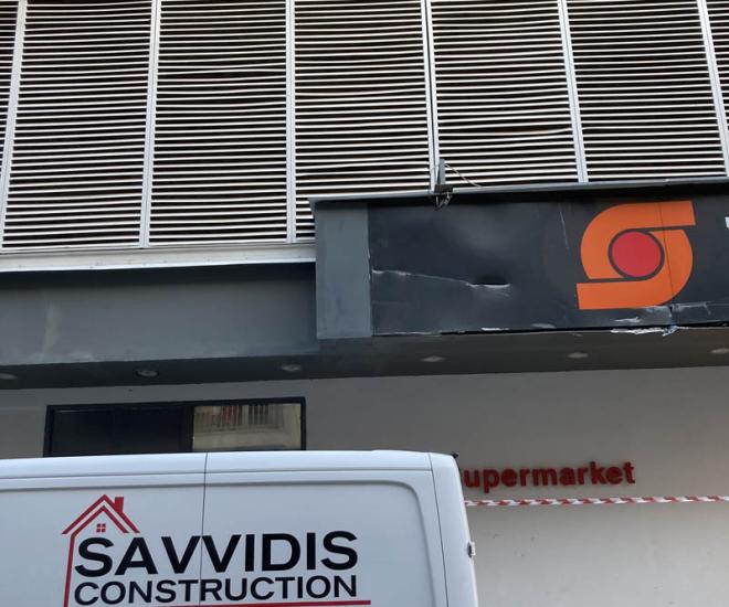 2022 07 25 20 31 Img 3830