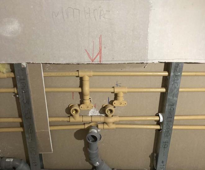 2022 09 13 14 45 Img 3956