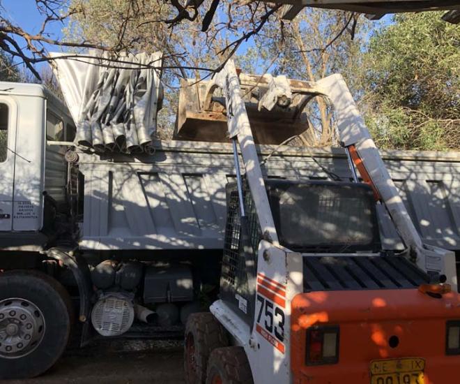 2021 01 25 09 17 Img 0464