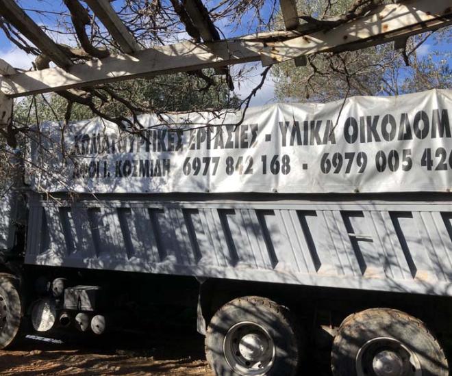 2021 01 25 10 53 Img 0467