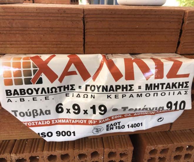 2021 06 10 13 36 Img 1558