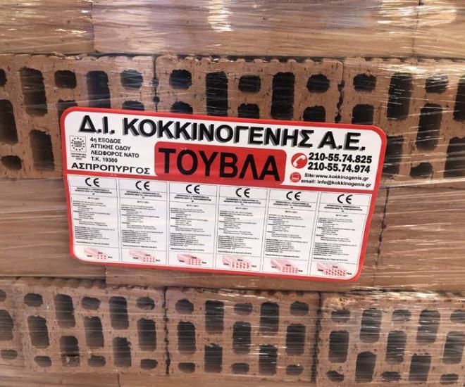 2021 06 10 13 36 Img 1559