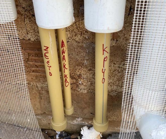 2022 04 08 11 04 Img 3270