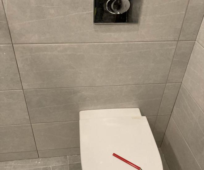 2021 12 20 17 36 Img 2742